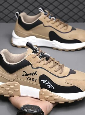 狮傲康香水旗舰秋冬新款男鞋皮面百搭运动鞋男耐磨回弹减震休闲鞋