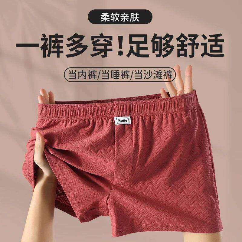 抖音同款轻奢高端之选