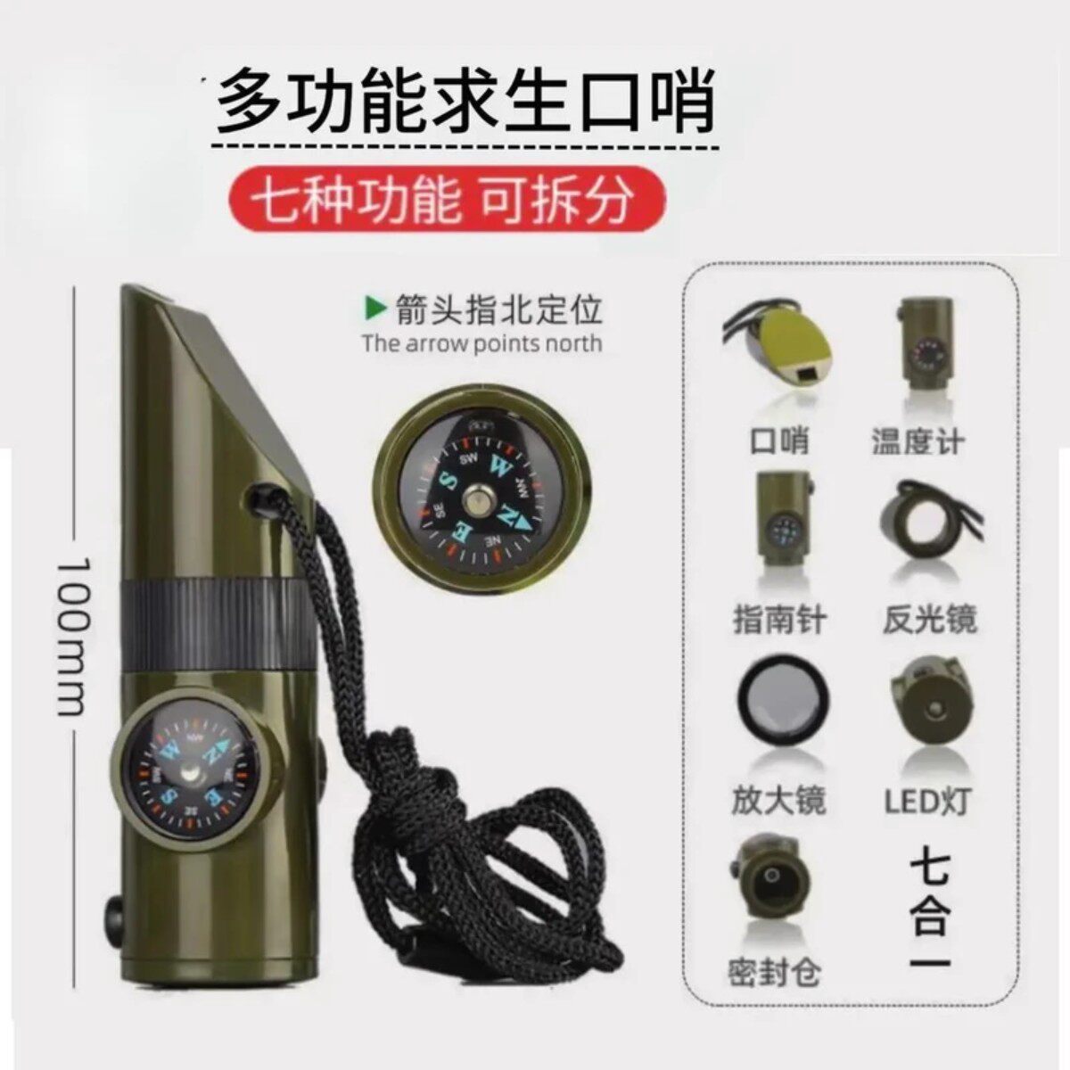 抖音同款轻奢高端之选