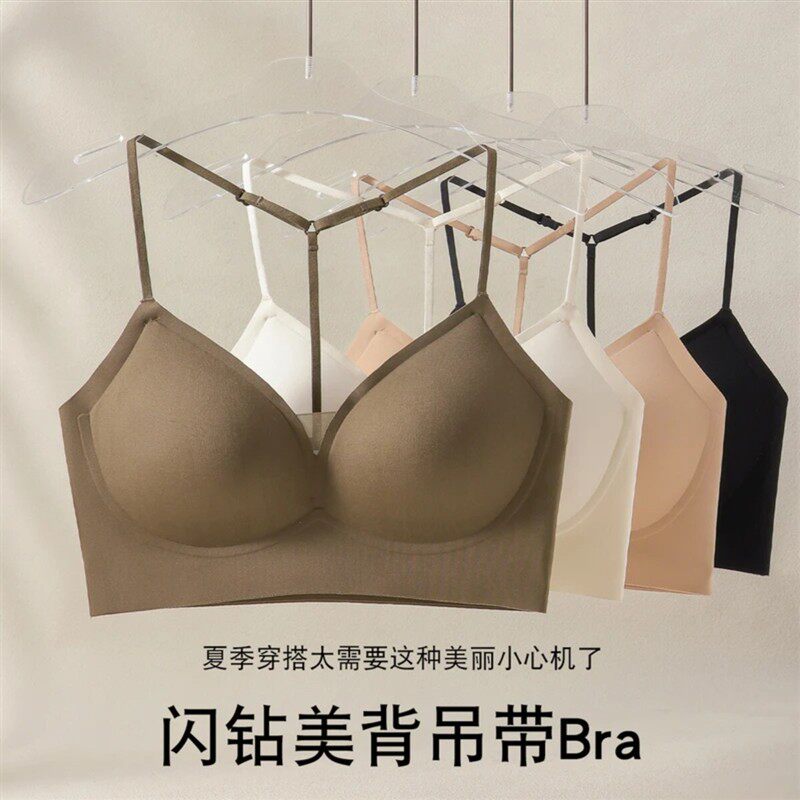 JINXI轻奢夏季蕾丝无钢圈聚拢美背带胸垫一体式吊带背心内衣