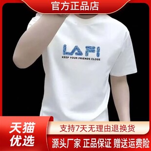 2026夏季新款棉男版潮牌短袖打底衫时尚圆领宽松男T恤上衣