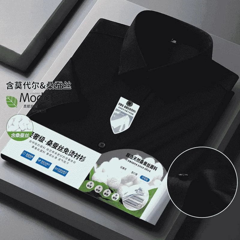 抖音高端品质轻奢欧货质选