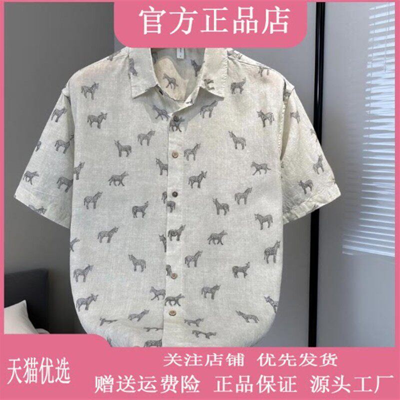 欧卡曼男装轻奢定制潮流文艺男短袖衬衫夏季透气宽松高档亚麻衬衣