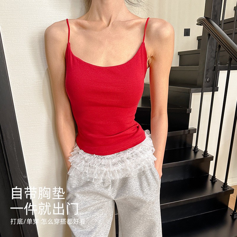 专柜品质】收副乳带胸垫遮副乳竹纤维凉感大U女高弹百搭吊带背心