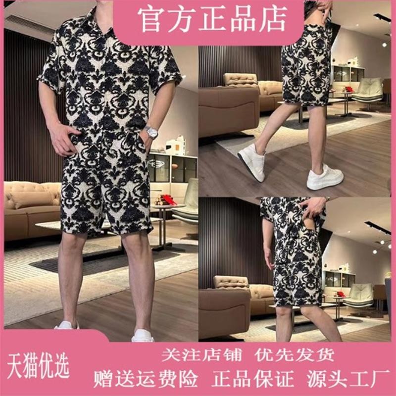 安诺然精选夏季新款衬衫短裤套装男士时尚殴花面料情侣套装2888