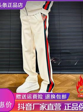 Cloud轻奢2号店2026冬季男士新年潮流百搭舒适W加绒保暖直筒休闲