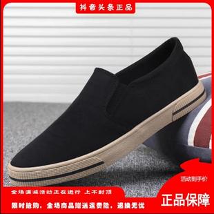 欧瀚陈波男鞋新款时尚帆布鞋懒人W一j脚蹬男士韩版潮休闲老北京软