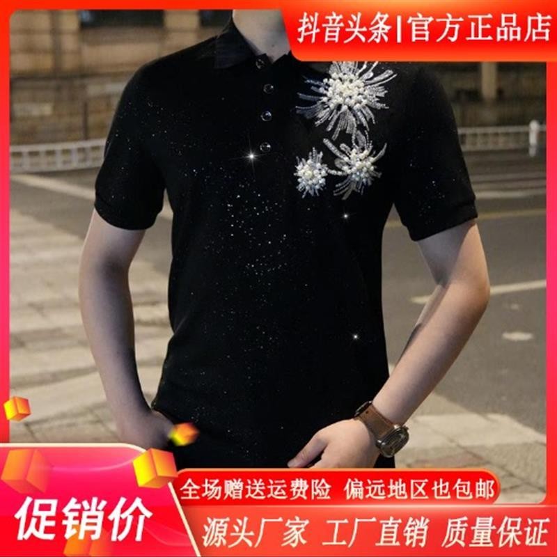 逸飞轻奢男装品质刺绣重工夏新款男翻领短袖高级感刺绣休闲POLO杉