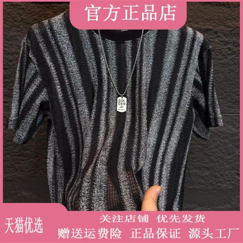 凯登鹿轻奢专柜品质夏季新款潮牌条纹短袖休闲宽松T恤提花透气