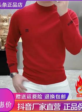 Elbaph轻奢男装经典复古麻花毛衣加厚冬针织衫男装圆R领外套粗毛