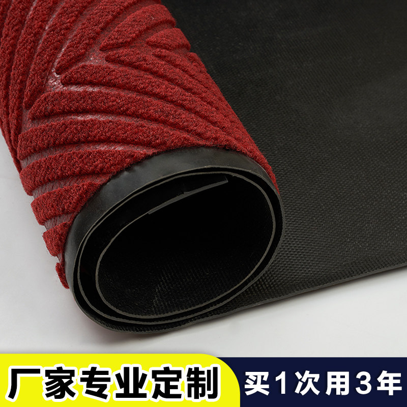 商用地垫欢迎光临迎宾大门口吸尘防滑脚踏L垫子室外大面积进门地