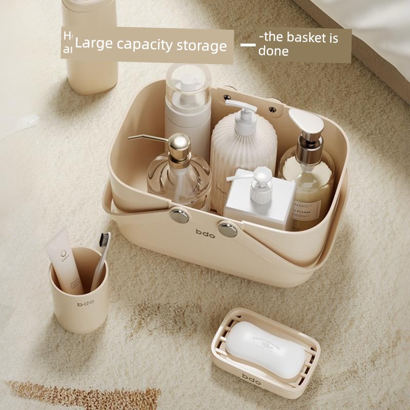 生活学生盥洗套装盆学生宿舍肥皂盒桶书包篮盥洗盆返校套装多件套