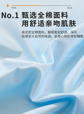 幼儿园被子三件套浅蓝色被套被褥六件套小被子入园床品宝宝