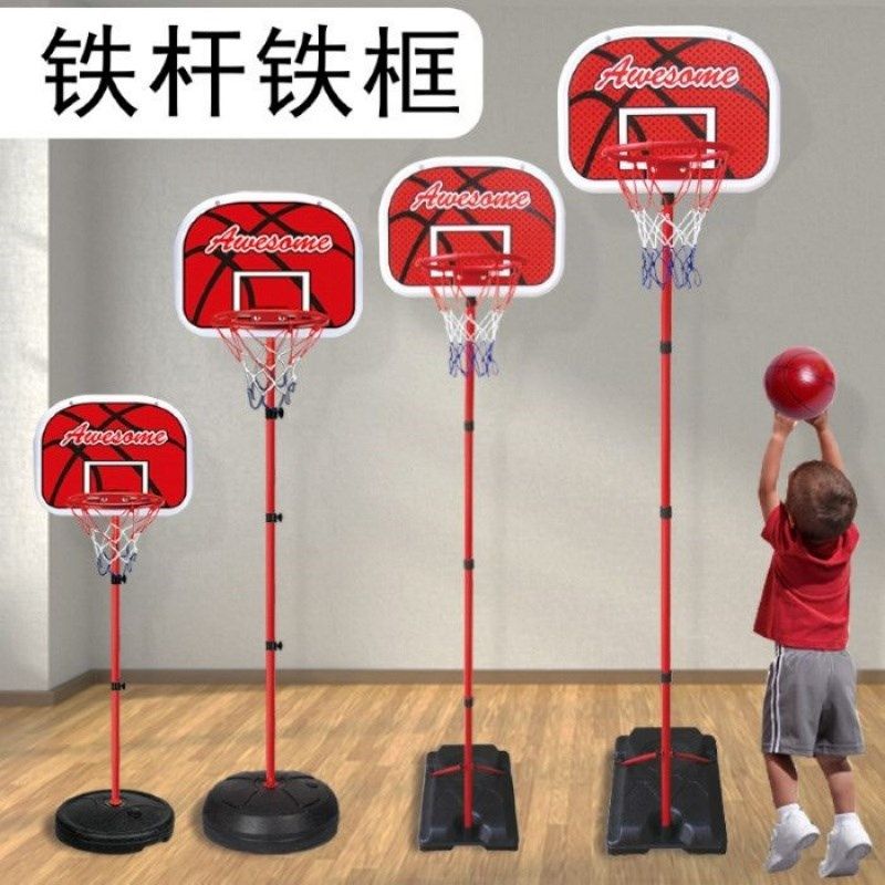 儿童篮球架投篮玩具篮球框室内外可升降铁O框投球篮筐互动小篮球
