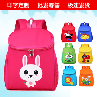 儿童G背包定做广告定制logo印字 6岁男女宝宝掀盖式 幼儿园书包3