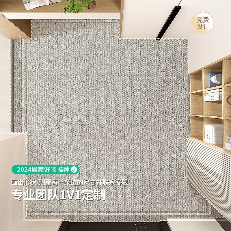 高级感入户门地垫家用耐脏防滑脚垫子进门玄关门口地毯可裁剪地垫