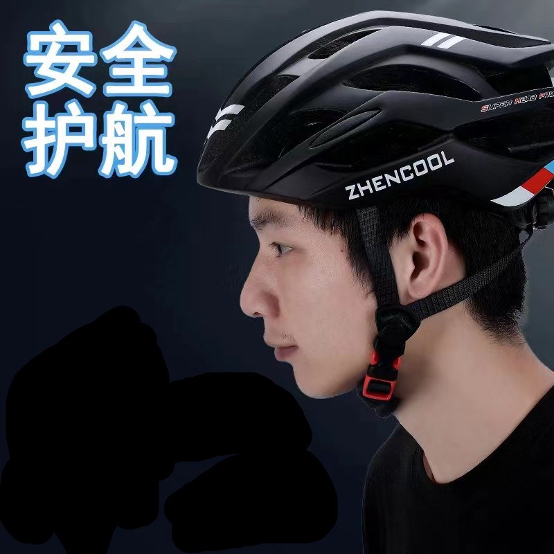 专业护具滑板头盔轮滑护膝成人男儿童女溜冰鞋安全帽防护培训上课