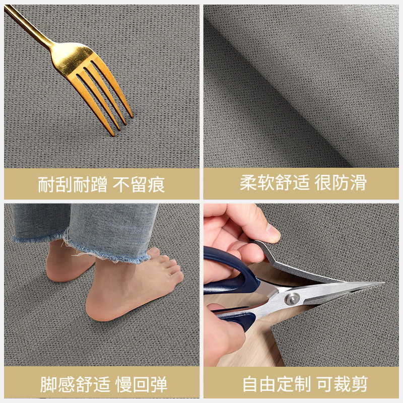 满铺厨房地垫防滑防油可擦免洗门垫子家用pvc耐脏脚垫地毯可裁剪