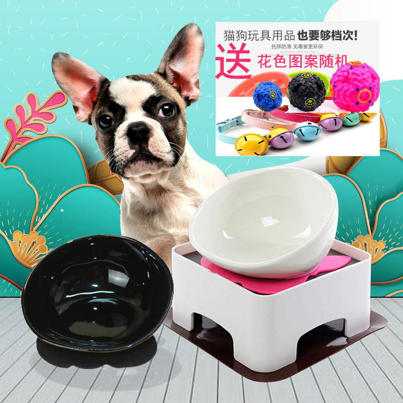 法斗狗碗专用狗食盆陶瓷宠物猫餐桌架子扁脸猫碗斜口斗牛大号狗碗