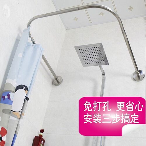 浴帘套装 免打孔弧形Ur型浴室门帘浴帘杆防水布卫生间淋浴隔断挂