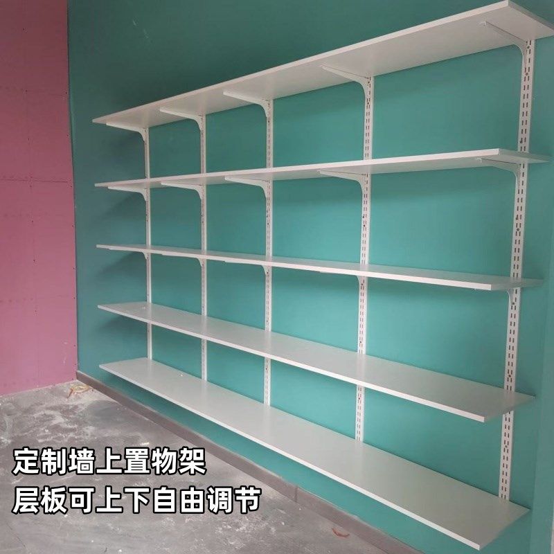 定制墙上置物架储藏室车库挂墙强承重货架壁挂一字隔板鞋包收纳架
