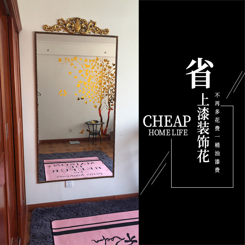 东阳楼空实木雕花 欧式家具塑料花装饰平面贴花 背景墙门头花欧式