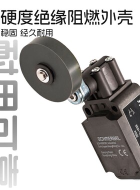 限位行程开关大滚轮Z4VH/T4V7H/T4VH336-11Z-M20-1897-1-2-3-1058