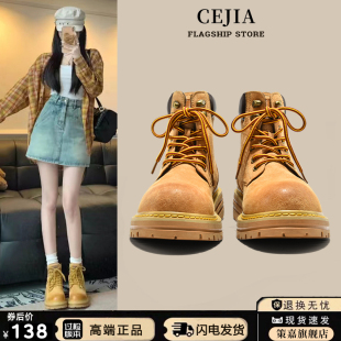 大黄靴女款春秋厚底英伦风2024新款女鞋川西旅游黄色踢不烂马丁靴
