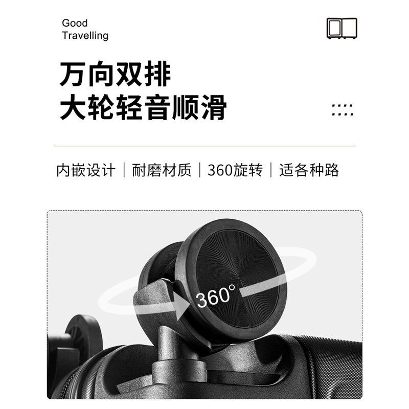 新款行李a箱旅g行女学生拉杆箱男20寸密码万向轮箱包24大容量可印