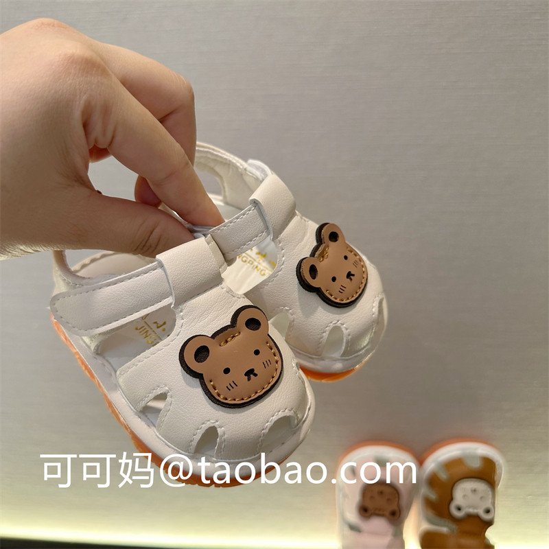 夏季宝宝学步鞋透气婴儿鞋子防滑软底幼童鞋12岁男W女叫叫鞋凉鞋