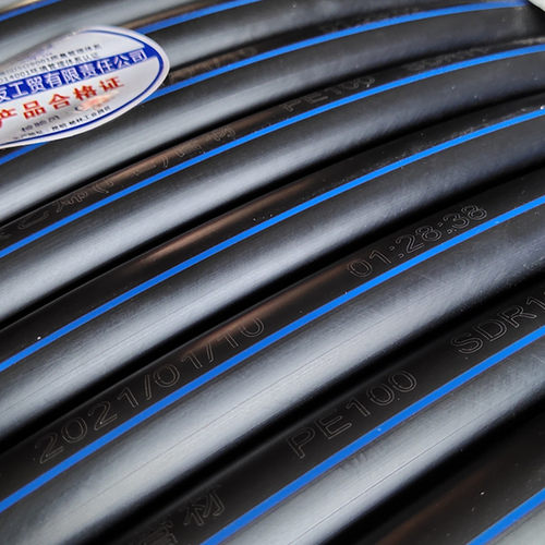 PE管材给水管滴灌管灌溉管饮用自来水管16 20 25 32 40 农田灌溉