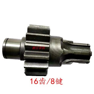 齿轮轴云州铁马固力阜明春云底盘变速箱运输车S收割机旋耕机齿轴