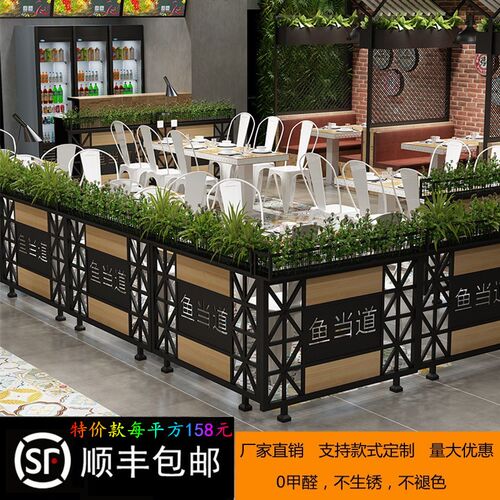 铁艺屏风酒吧过道j装饰半截花架餐厅绿植矮隔断墙奶茶饭店卡座护