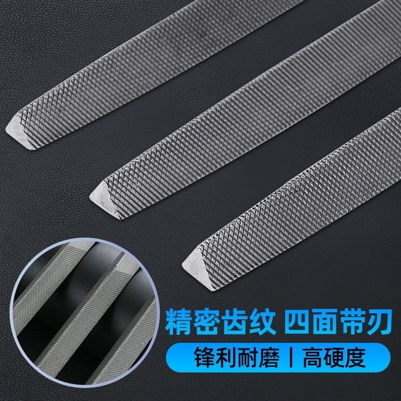 三角锉刀钳工锉粗齿中齿细无柄金属模具打磨工具挫刀三棱搓锯矬