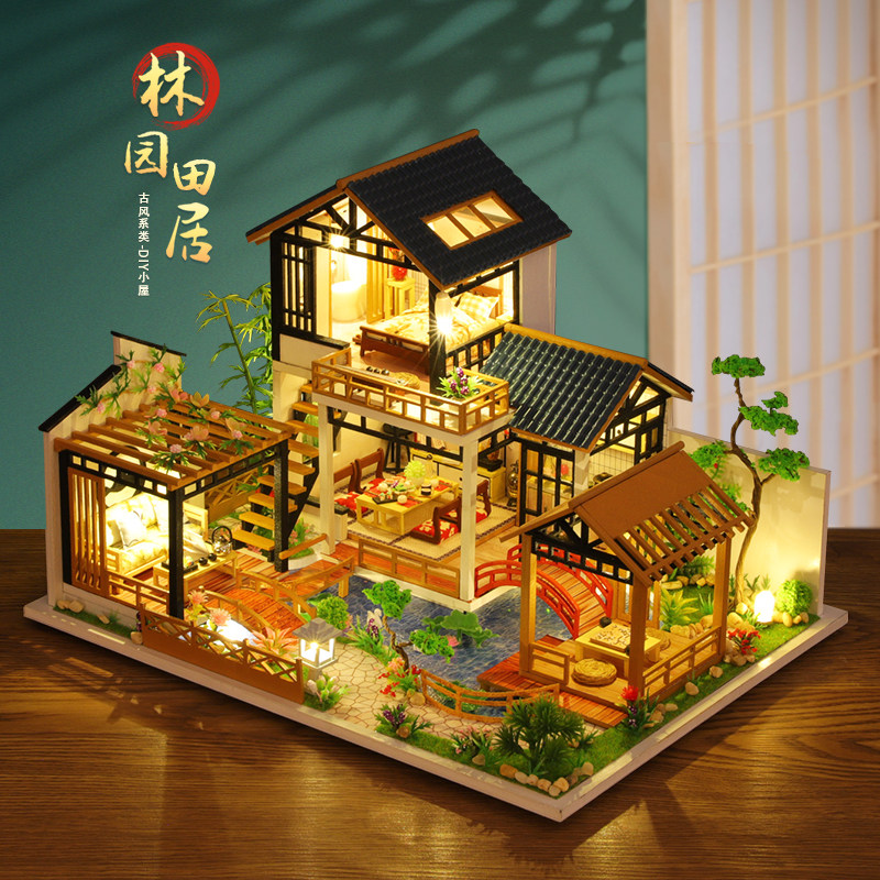 DIY中式古风小屋m模型手工拼装 林园田居迷你场景立体拼图礼物