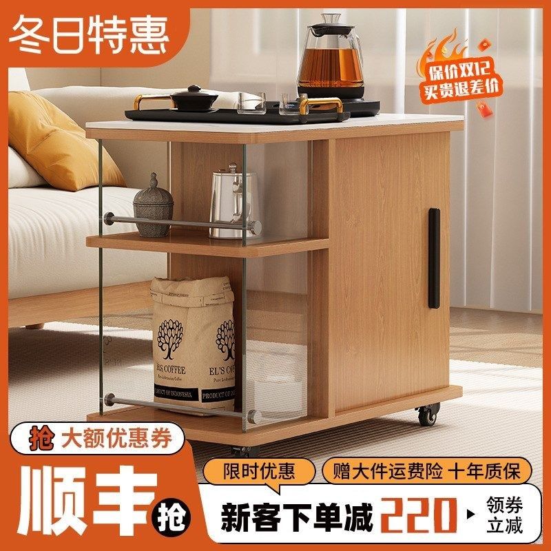 移动茶台小推车客厅多功能茶桌边几阳台储物柜子实木茶水沙发边柜,住宅家具,移动边几/推车,淘宝优惠券,粉丝福利购,淘宝优惠卷