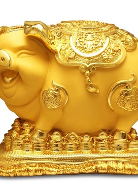 家居大号金猪存钱罐储钱罐客厅招财装饰摆件猪乔迁店铺开业礼品