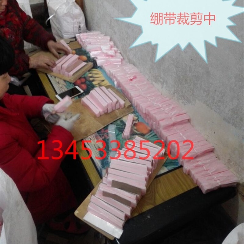 嫁接绷带 嫁接塑料布耐拉力芽接劈接树苗嫁接膜油布
