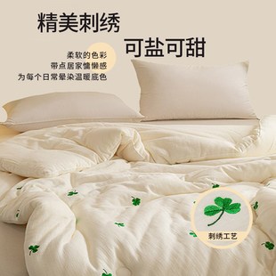 A类大豆纤维被子冬被全棉被芯150x200x230cm宿舍单人学生加厚保暖