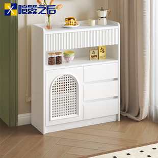 法式 奶油风仿真藤编餐边柜超薄20cm客厅茶水柜厨房储物柜8G274