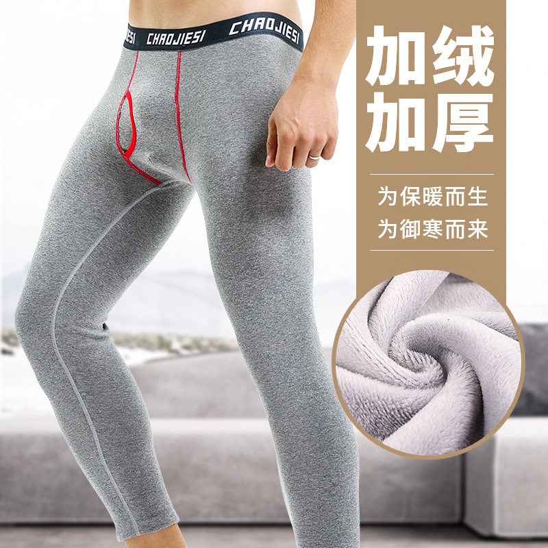 冬季秋裤男士内衣l加厚加绒裤单件青年紧身保暖裤线裤打底裤棉毛