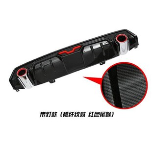 十代思域后包 思域后G包围排气尾喉 十代思域改装 后扰流板