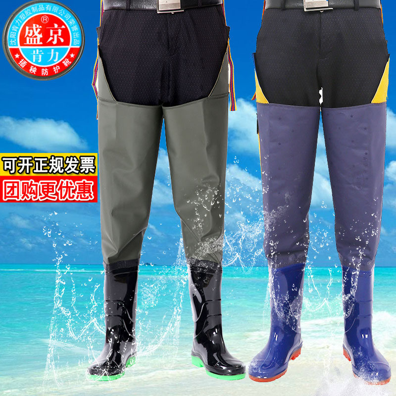 过膝长筒雨鞋高筒钓鱼防滑雨靴大码水鞋男L防水胶鞋女加长水田靴
