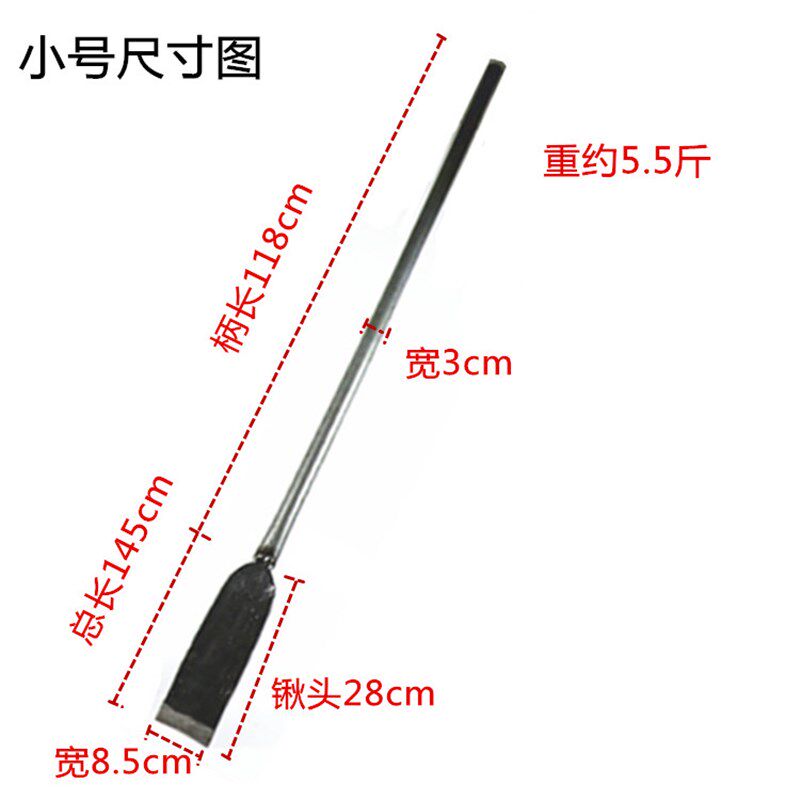 弹簧钢制造带柄铁铲锹农业农用挖土挖大树工具移苗器锻打铁锹包邮