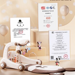 叽米婴儿0到6个月宝宝推车玩具男女安抚玩具2岁脚踏钢琴健身架1岁