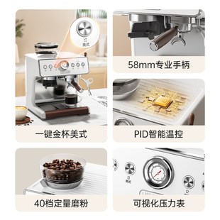 露茉Pro意式研磨一体咖啡机双锅炉轻商用家用半自动[送压粉底座]
