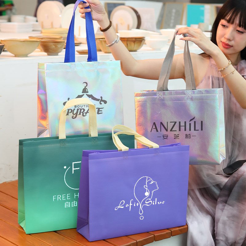 服装店袋子手提袋覆膜无纺布袋定制LOGO礼品包装袋手拎购物袋定做