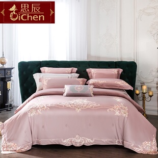 新品 床上用品四件套粉色结婚庆全棉刺绣床品套件 欧式