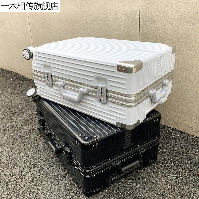 韩版铝框行李箱女拉杆箱男密码箱旅行箱包26学生24皮箱20寸28箱子