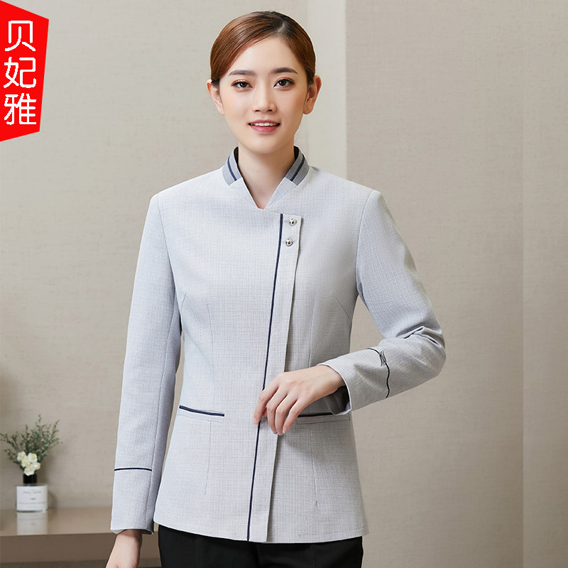 保洁工作服长袖酒店客房服务员清洁工装秋冬装物业U阿姨保洁员服